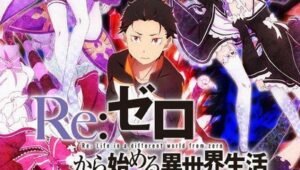 Re:Zero kara Hajimeru Isekai Seikatsu Episode 8 Vostfr