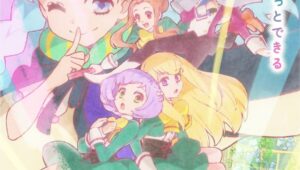 Mahoutsukai ni Narenakatta Onnanoko no Hanashi Episode 11 Vostfr